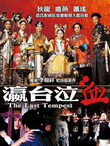 大叔您就按摩吧
